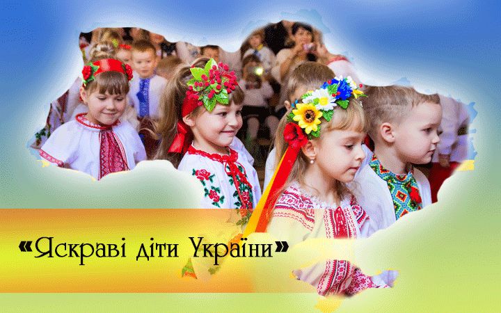 Юні таланти борються за право представляти область на національному відборі «Sanremo Junior»