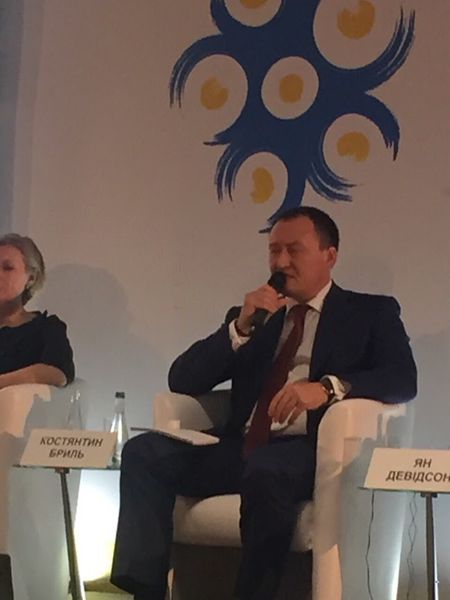 Костянтин Бриль: «Упевнений, що продовження курсу децентралізації, а також ефективна співпраця інвесторів, влади та місцевих громад нададуть потужного імпульсу для розвитку держави»