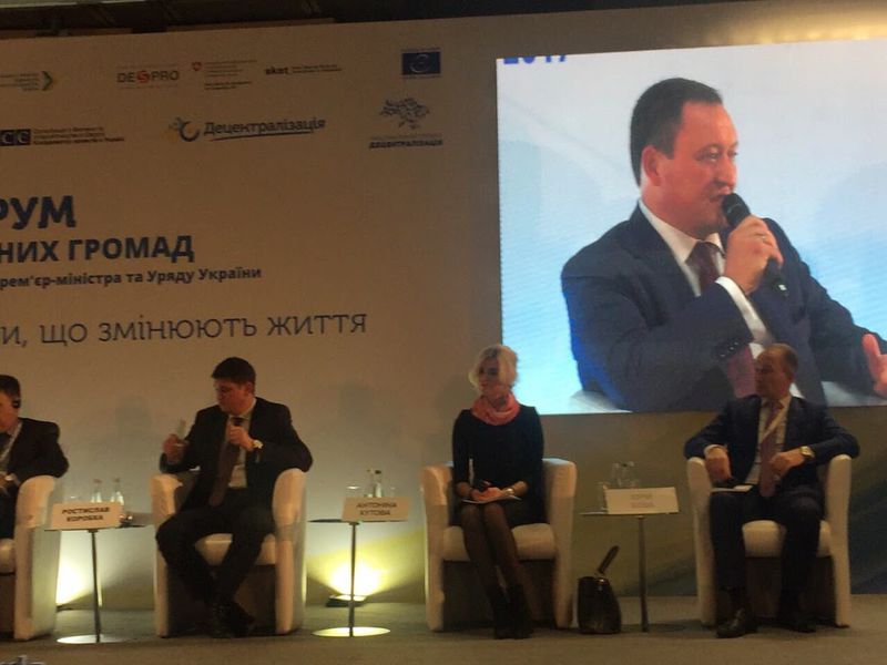 Костянтин Бриль: «Упевнений, що продовження курсу децентралізації, а також ефективна співпраця інвесторів, влади та місцевих громад нададуть потужного імпульсу для розвитку держави»