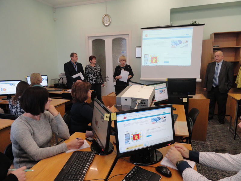 Адміністратори готуються надавати послуги за допомогою регіонального веб-порталу