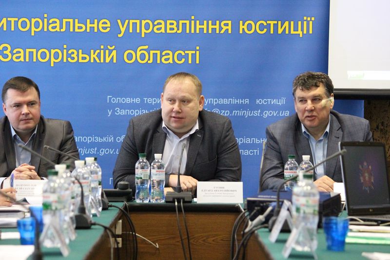 Питання захисту прав людини потребують урегулювання на законодавчому рівні
