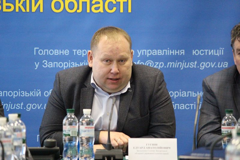 Питання захисту прав людини потребують урегулювання на законодавчому рівні