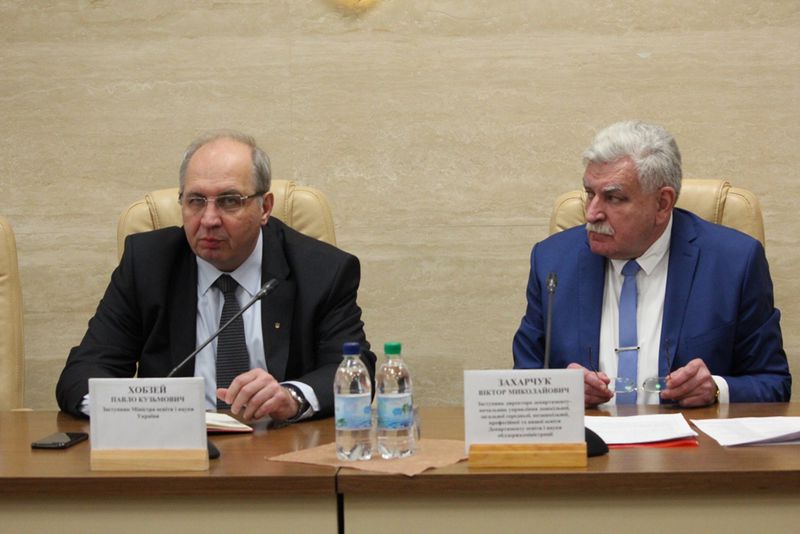 Запорізькі освітні заклади зібрали «урожай» нагород за інноваційну діяльність