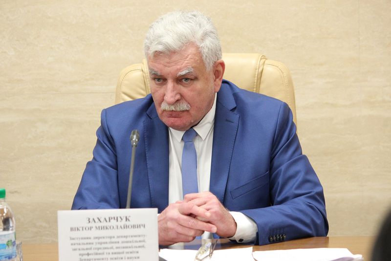 Запорізькі освітні заклади зібрали «урожай» нагород за інноваційну діяльність