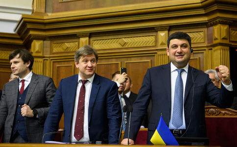 Парламент схвалив проект закону про Держбюджет на 2018 рік з доходами 1.2 трлн грн і прогнозним ростом економіки в 3%