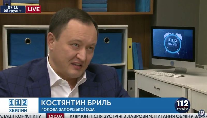 Костянтин Бриль: «Хочу привітати всіх з прийняттям головного фінансового документа країни -  Держбюджету-2018»