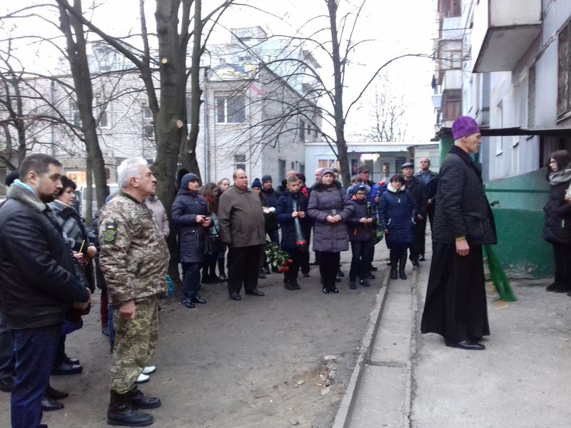 Пам’ять Олексія Заїки увічнили на рідному будинку