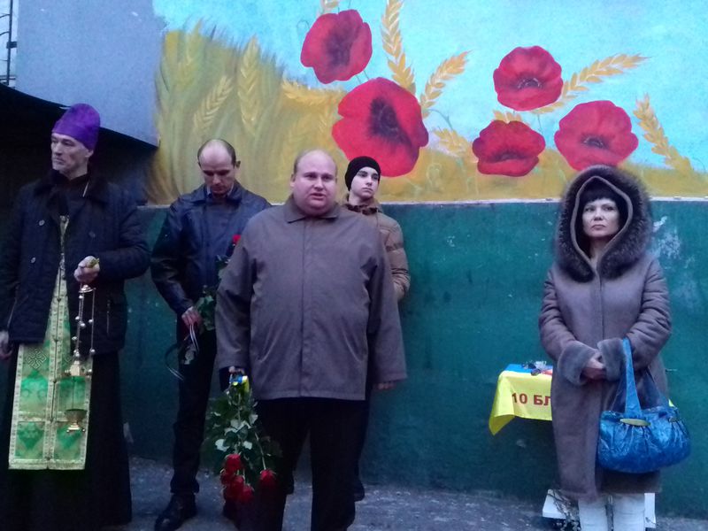 Пам’ять Олексія Заїки увічнили на рідному будинку