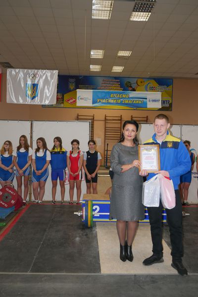 Запоріжжя стало центром свята важкої атлетики