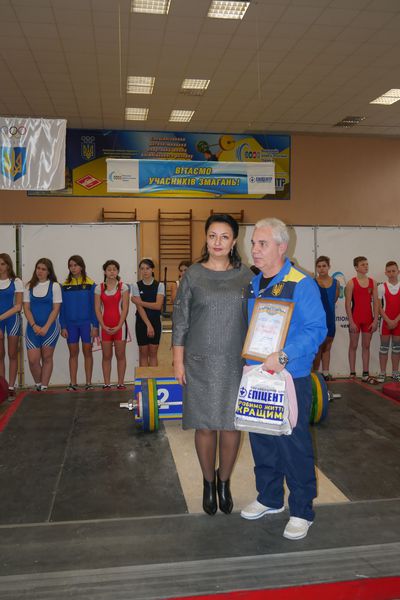 Перелік вхідних і вихідних документів ДЕРТ з 16.10 по 15.12.2017