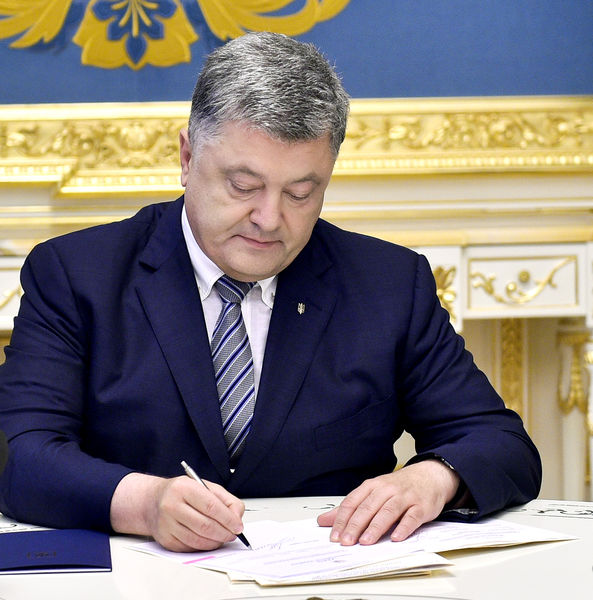 Президент підписав Указ про першочергові заходи щодо захисту прав дітей-сиріт, дітей, позбавлених батьківського піклування