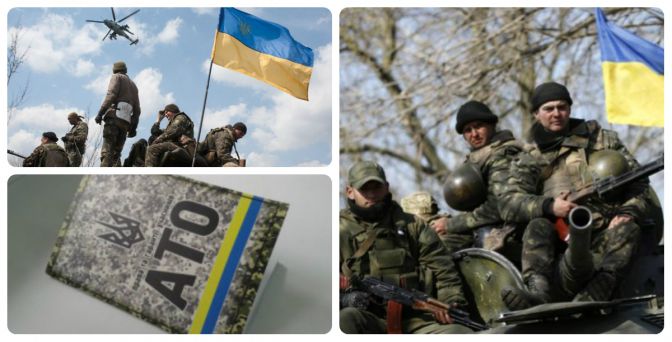 Запорізькі учасники АТО отримують всебічну підтримку обласної влади