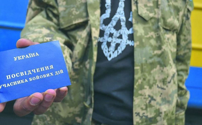 Понад 50 громадських організацій допомагають учасникам АТО та їх родинам