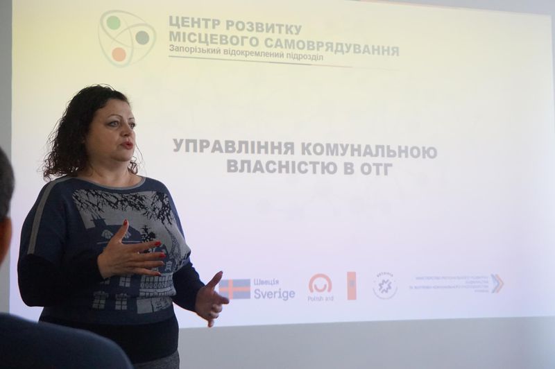 Розпочинається передача майна у комунальну власність територіальних громад
