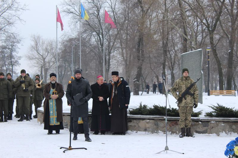 Запоріжці вшанували пам’ять Героїв Крут
