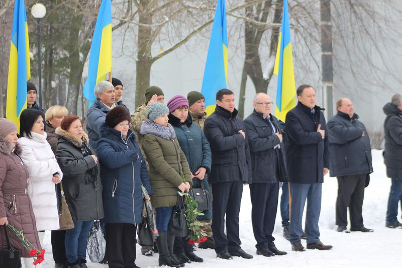 Запоріжці вшанували пам’ять Героїв Крут