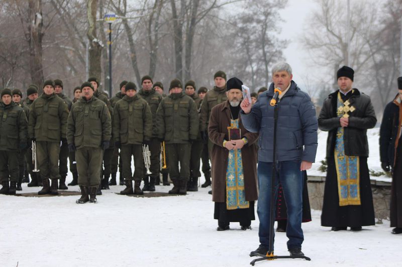 Запоріжці вшанували пам’ять Героїв Крут