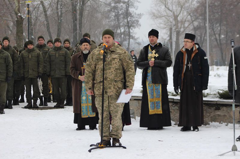 Запоріжці вшанували пам’ять Героїв Крут