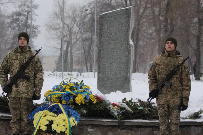 Запоріжці вшанували пам’ять Героїв Крут