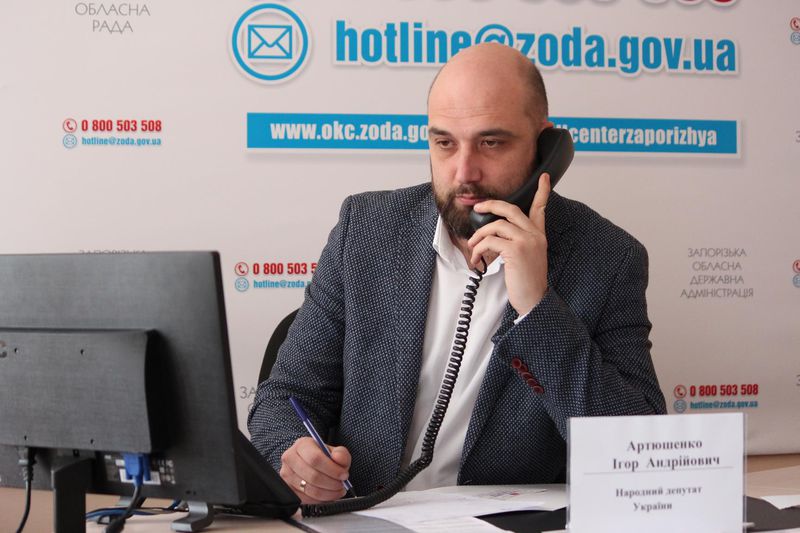 Народні депутати знаходяться на прямому зв’язку із запоріжцями