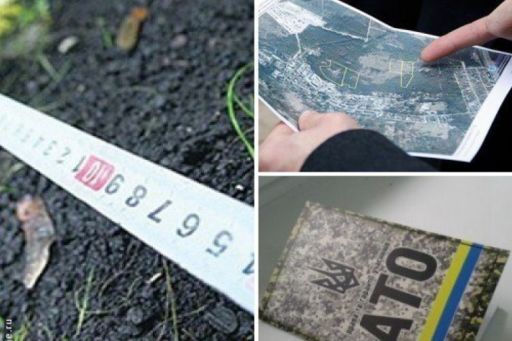 Запорізьким учасникам АТО передано у власність уже майже 3 тисячі гектарів землі