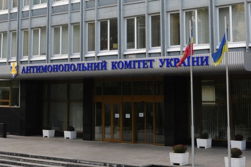 Від припинення порушень законодавства про захист економічної конкуренції економічний ефект перевищив 100 млн. грн.