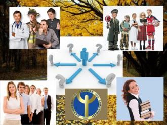 Протягом Місячника профорієнтації для молоді влаштують подорож у світ професій