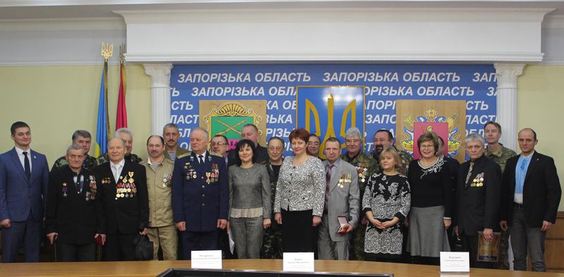 Запорізькі ветерани Афганістану та АТО отримали нагороди