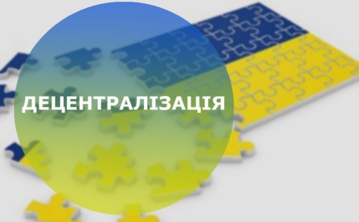 Новоутворена громада у Вільнянському районі чекає рішення про перші вибори