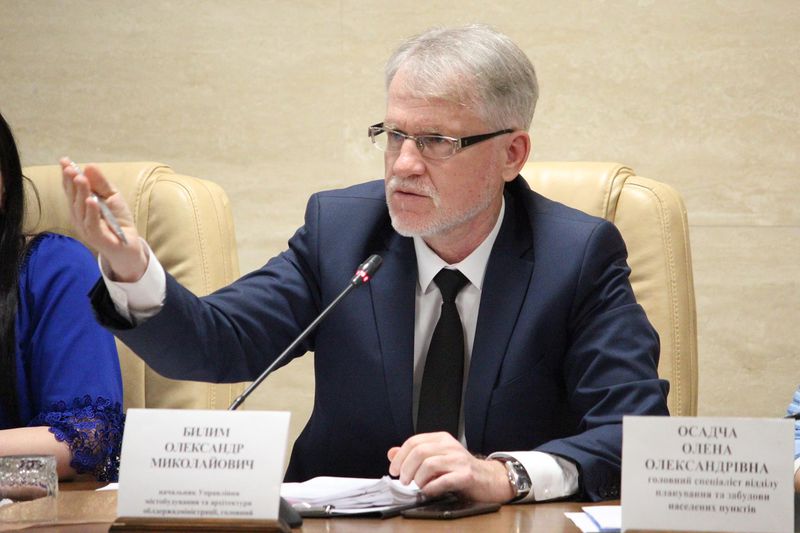 Містобудівна документація дозволяє громадам бачити перспективу свого розвитку 