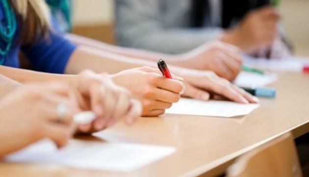 Реєстрація на основну сесію ЗНО продовжує набирати обертів