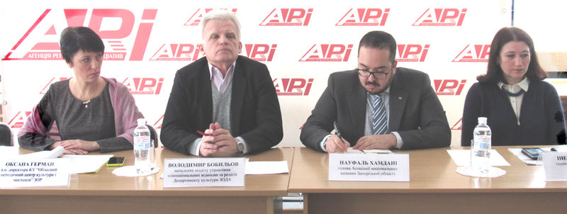 Запорізькі національно-культурні товариства презентують Фестиваль національних фільмів