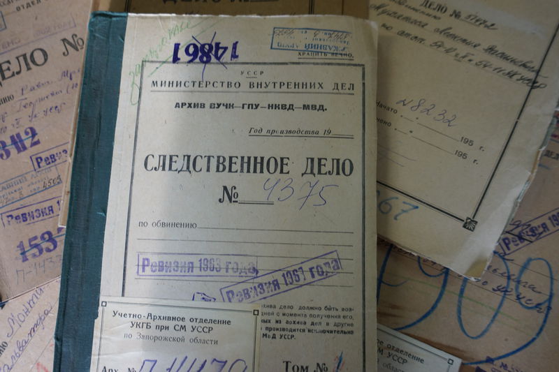 Запорізькі архіви відкривають для громадськості розсекречені документи