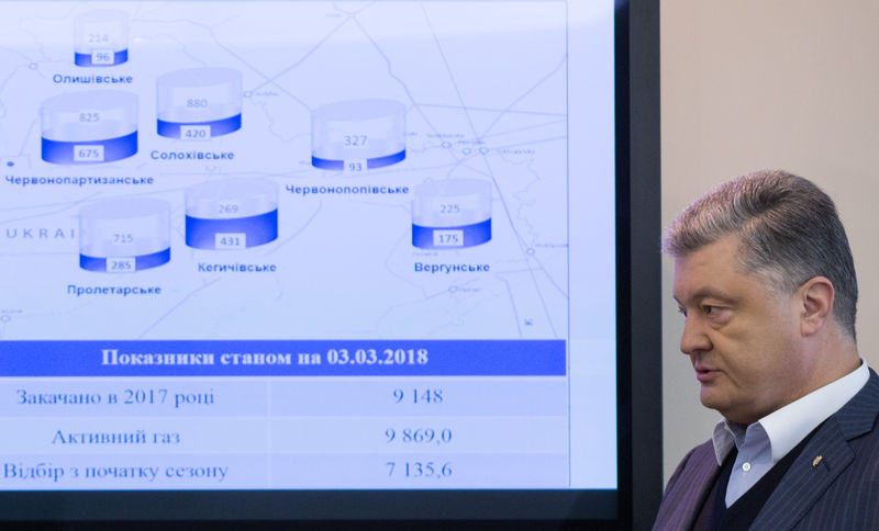 Дуже дякую українцям за національну солідарність – Президент про скорочення споживання газу в Україні
