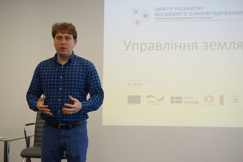 Об’єднані територіальні громади вивчають алгоритм передачі земель у комунальну власність
