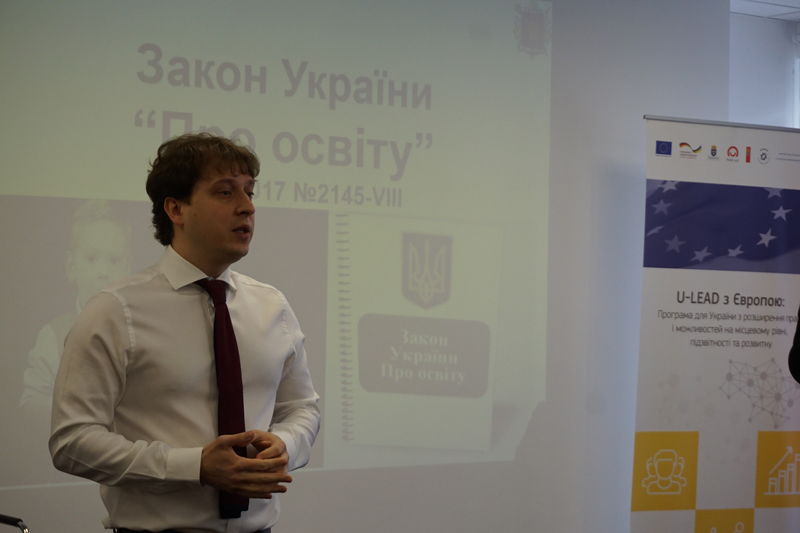 Громади Запорізької області вчаться управляти освітою на місцях