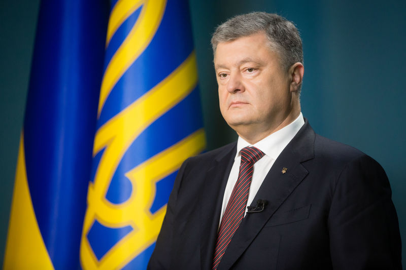 Звернення Президента до українських добровольців - патріотів України