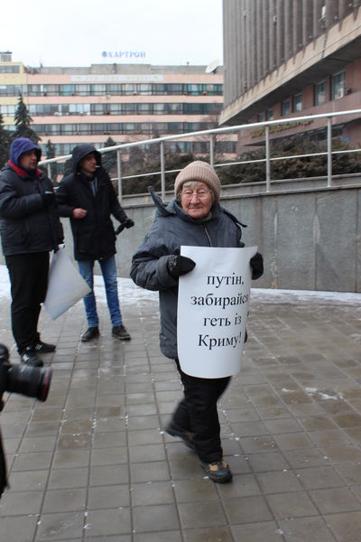 В Запоріжжі відбувся флешмоб «Україна - єдина! Крим – це  Україна!»