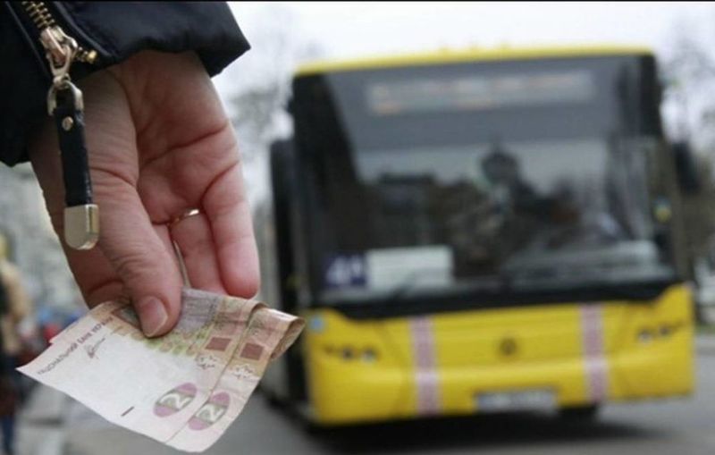 Визначено категорії громадян, які отримають грошову компенсацію за проїзд