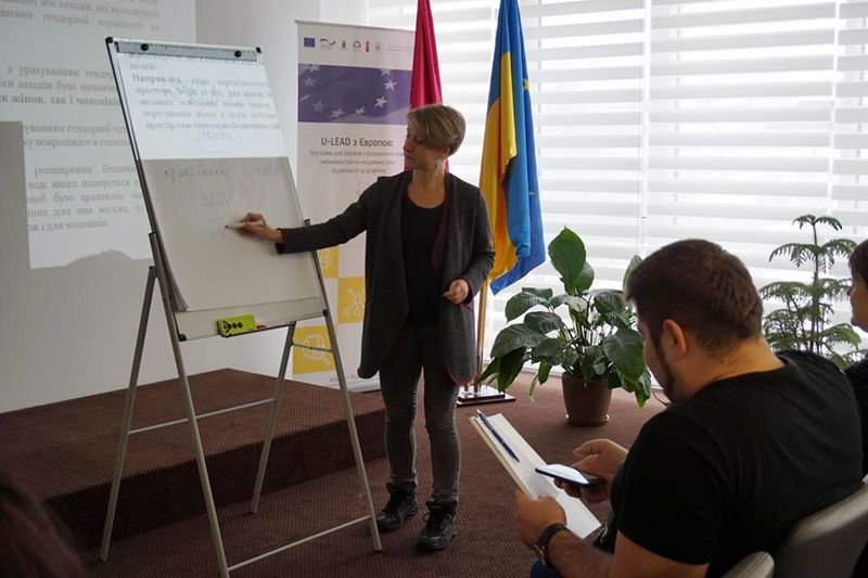 Представники ОТГ Запорізької області вчаться ефективній комунікації