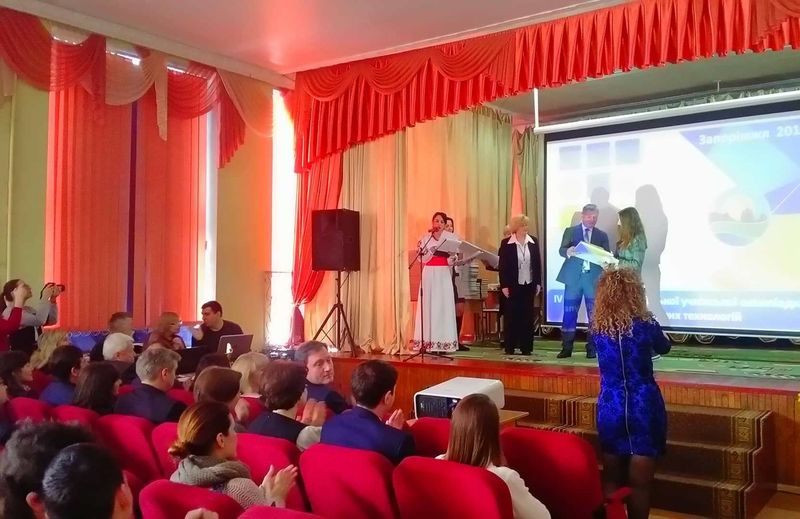 Запорізька команда виборола призове місце на Всеукраїнській олімпіаді з інформаційних технологій