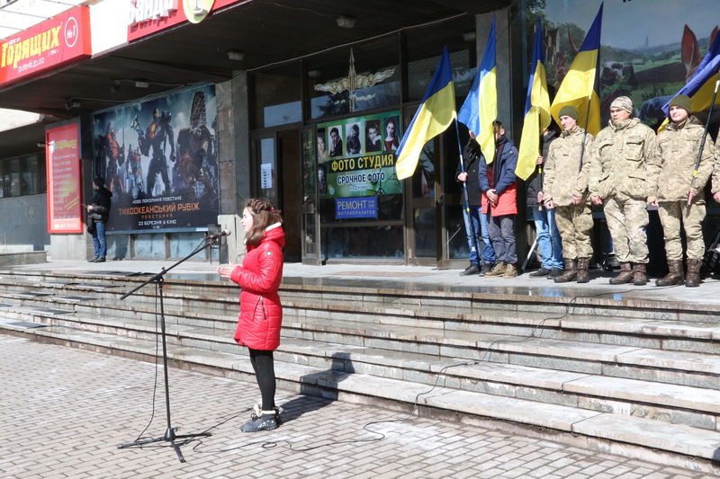 У Запоріжжі відкрили меморіальну дошку Герою України В’ячеславу Чорноволу