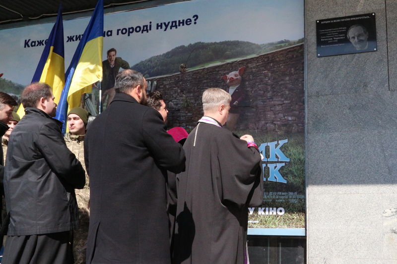 У Запоріжжі відкрили меморіальну дошку Герою України В’ячеславу Чорноволу