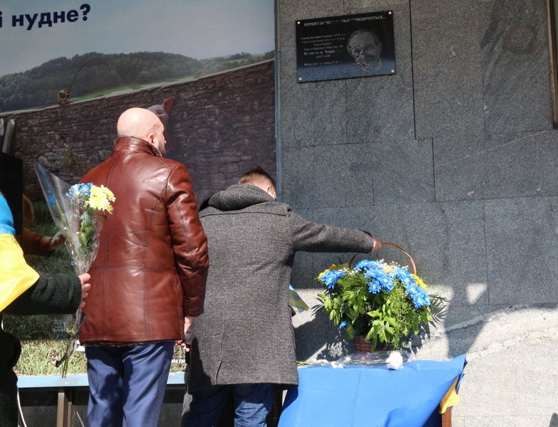 У Запоріжжі відкрили меморіальну дошку Герою України В’ячеславу Чорноволу
