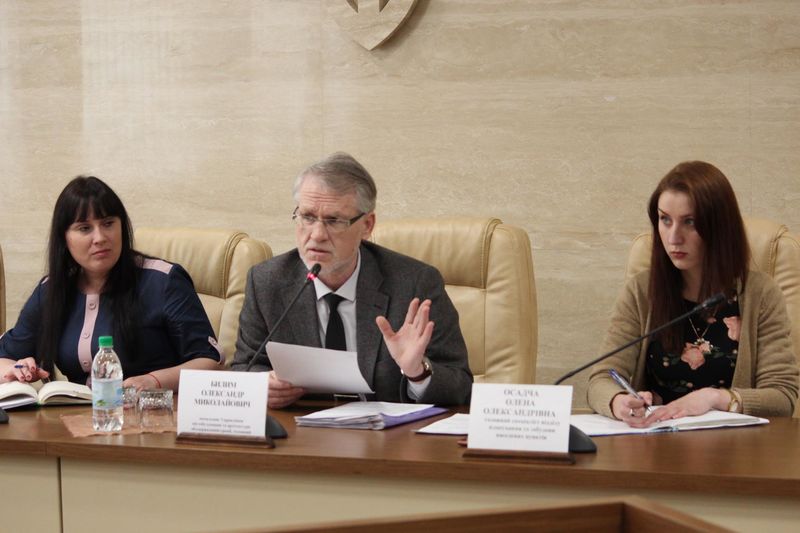 Території удосконалюють проекти містобудівної документації