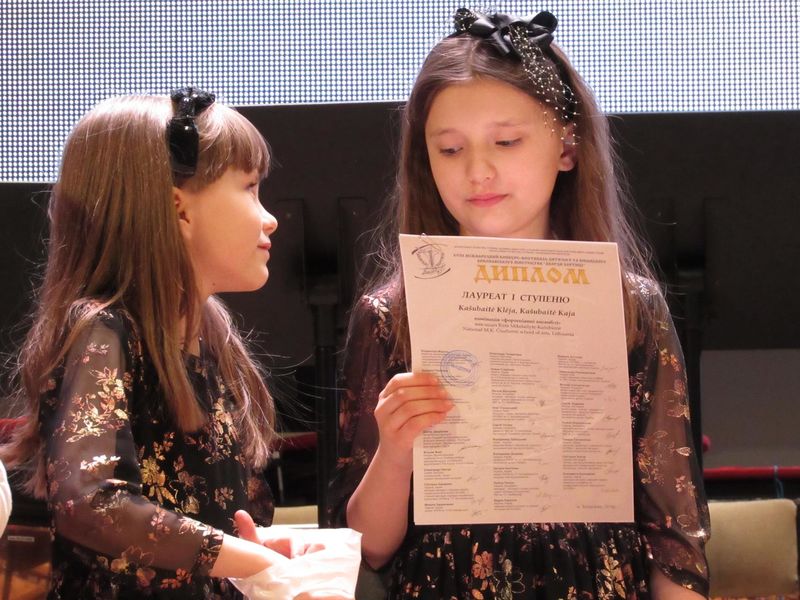 «Акорди Хортиці» - шлях до міжнародного визнання юних музикантів 