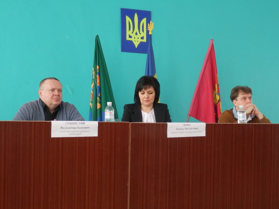 Новомиколаївський район - на шляху до створення  громади