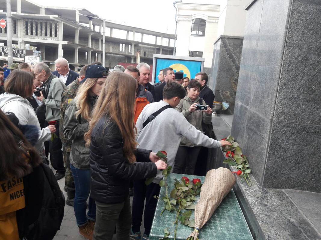 У Запоріжжі відкрито першу меморіальну дошку на честь Української революції