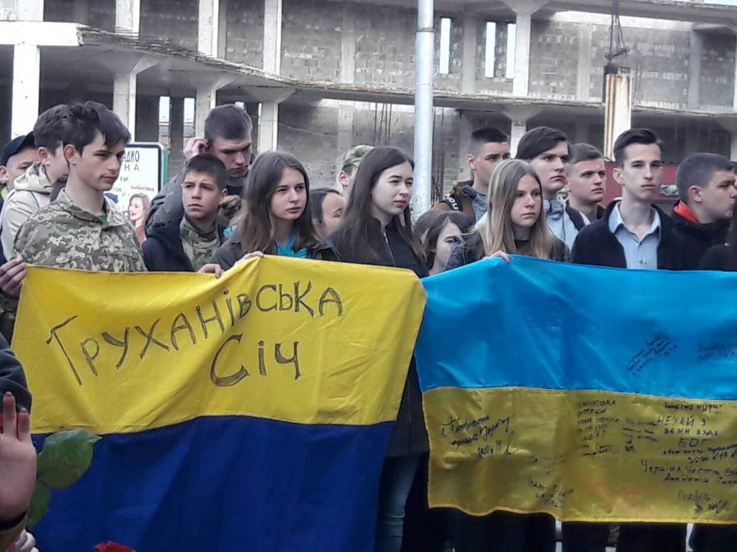 У Запоріжжі відкрито першу меморіальну дошку на честь Української революції