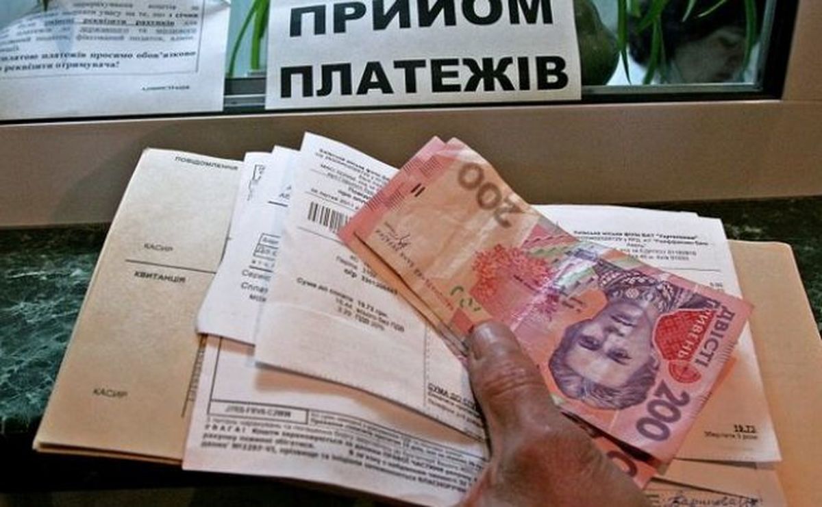 На територіях доручено посилити роботу для підвищення рівня розрахунків населення за комунальні послуги 